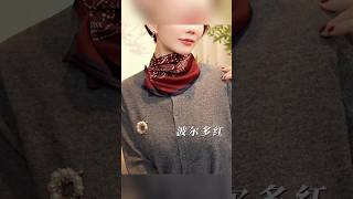 Sophisticated & Chic Perfect Scarf Styling For Any Event