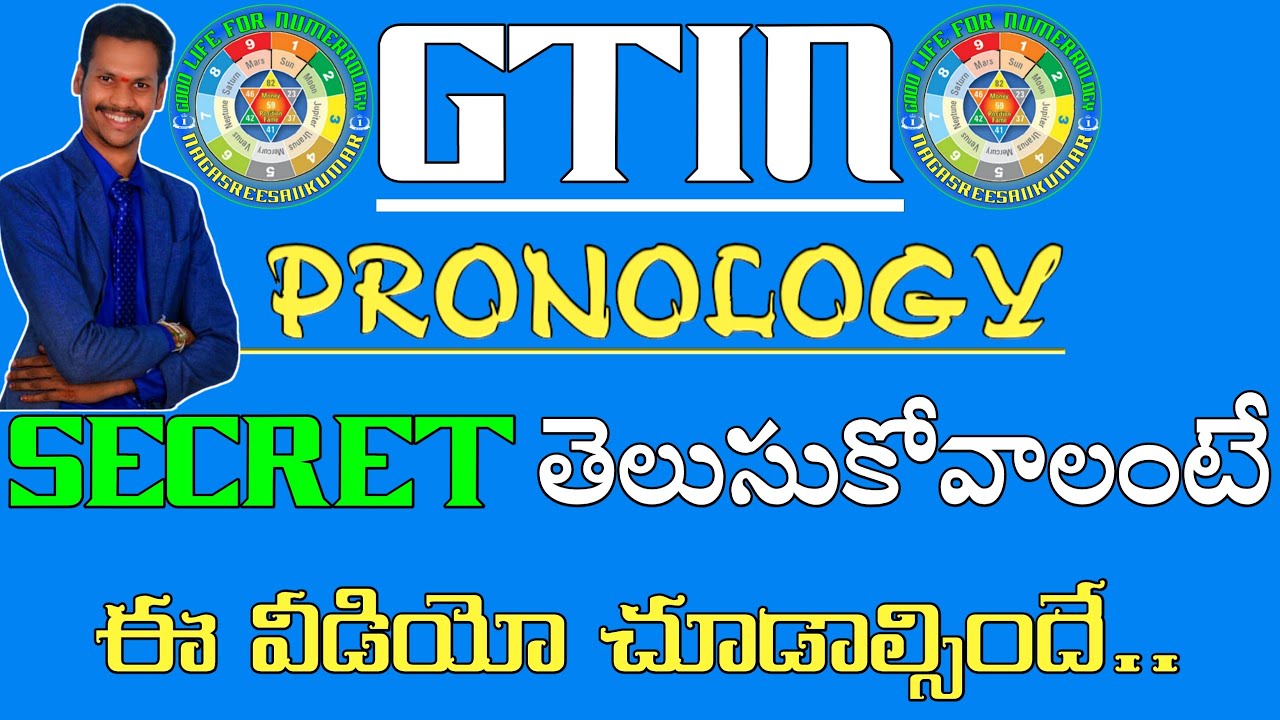 How to Calculate #GTIN# #Pronology# System in #Numerology Telugu//Part-1#7901329456