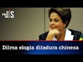 Dilma avalia que China é "luz" contra a decadência ocidental