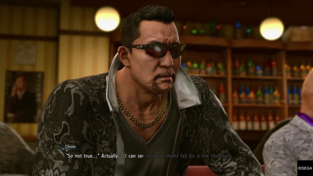 Yakuza Kiwami 2 - Drinking with Chono and squad