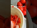 آموزش کامل با همه نکات مهم داخل کانال 