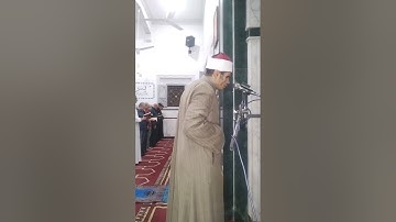 سورة النازعات ليلة ختم القرآن 29 رمضان 1446ه‍ #الشيخ #احمد #الغرباوي