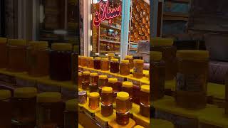 The Most Alive City In Whole Iran Sarein