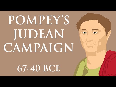 Video: Hvem Er Anklageren For Judea