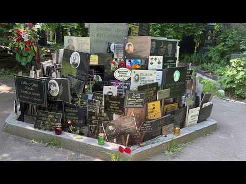 Тайна самого жуткого захоронения на Донском кладбище ... ✅ ролик с Дмитрием