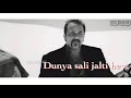 Sanju baba  sanjay dutt dialogue  luck movie  whatsapp status 