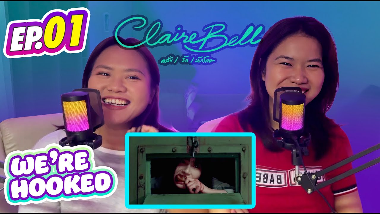 CLAIREBELL คลั่ง | รัก | นักโทษ EP.1 | Reaction Video Philippines