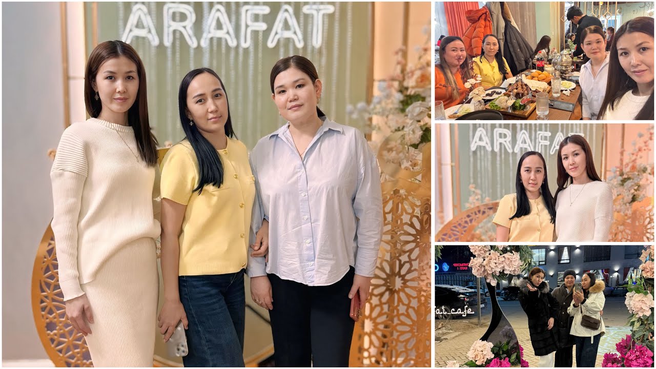 ВЛОГ🫧 | ҚЫЗДАРМЕН КЕЗДЕСУ❤️| КӨКТЕМ КЕЛДІ🌷💐🌹