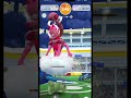 Enamorous Raid Fail in Pokemon Go!