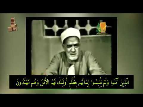 العلامة الشيخ محمد محي الدين عبد الحميد
