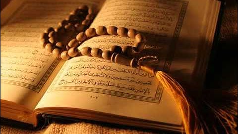 سورة الفلق ناصر القطامي