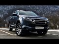 «Муха» из Таиланда: тест рамного внедорожника Isuzu Mu-X