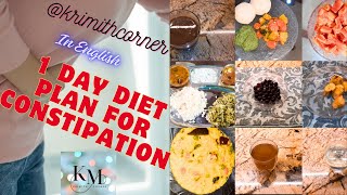 How to get rid of constipation |1 day diet plan for constipation |மலச்சிக்கல் (@Krimithrecipes)
