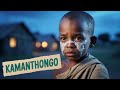 Nthano ya kamanthongo