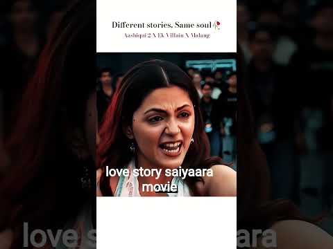 2025            2025