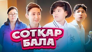 картинка: 