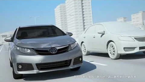 BSM 盲點偵測警示系統 | TOYOTA - 天天要聞
