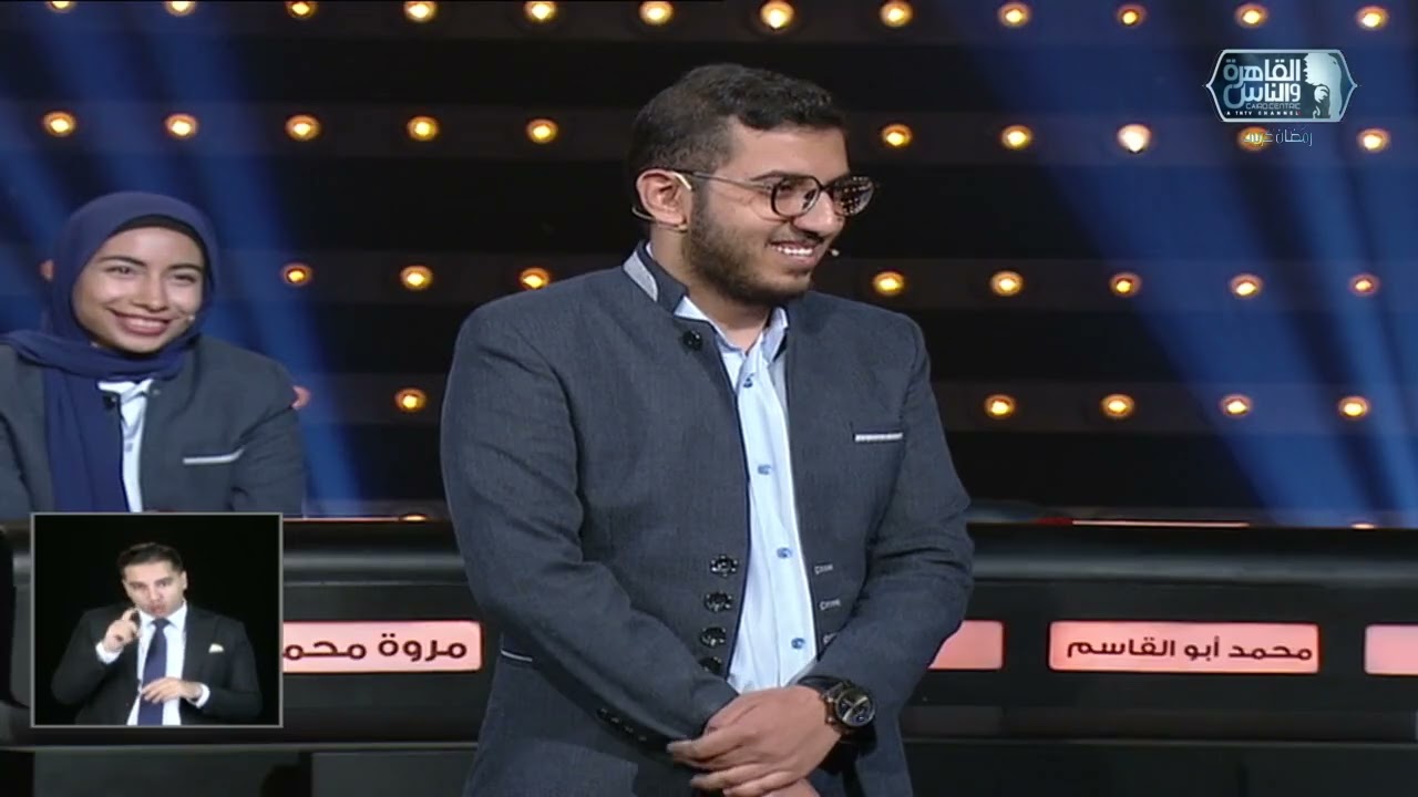 العباقرة جامعات|الموسم 7 | جامعة القاهرة وجامعة أسيوط |تحت الضغط وضربات الجزاء