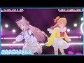 『乙女よ求めよQ.E.D.』 - 博衣こより🧪&times;P丸様。🐣🍳 【#博衣こより生誕Live2025 / ホロライブ】