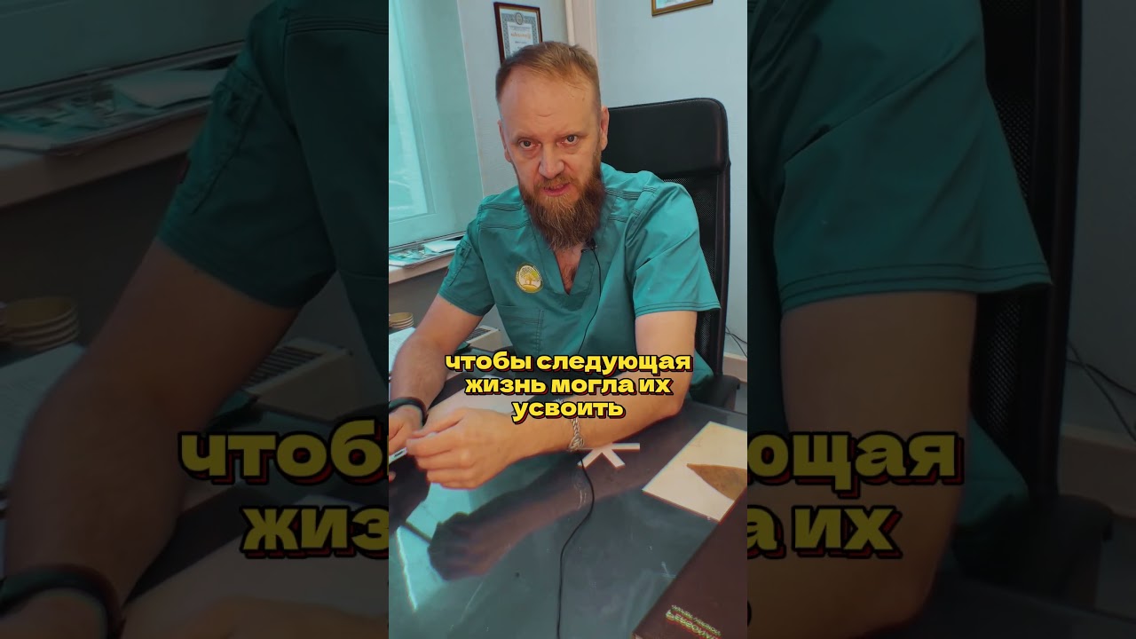 ОТКУДА ПОЯВЛЯЮТС ПАРАЗИТЫ И ГРЫБЫ В ТЕЛЕ ЧЕЛОВЕКА