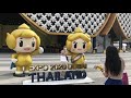 The Complete Walk-Through of Thailand Pavilion at the Expo 2020 in Dubai