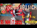 Máy Chà Gạo,Có Sàng Rung Lọc Sạn Gía Rẻ Năng Suất Cao Năm 2025