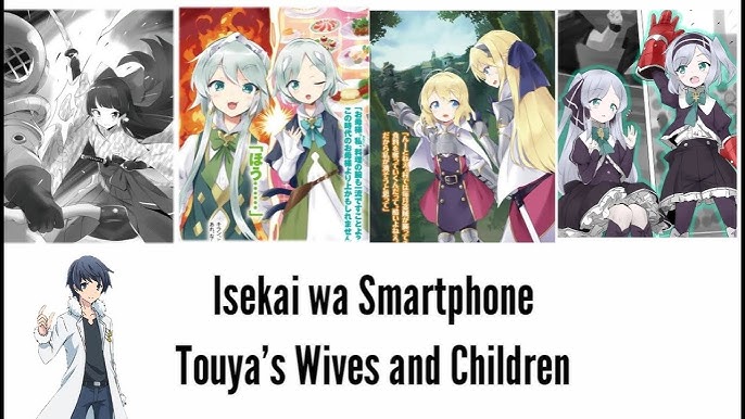 Who is Ende - Isekai Wa Smartphone To Tomo Ni Episode 12 - Video