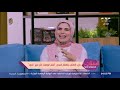 أنا لما بتوتر باكل أعمل إيه دكتورة تغذية هتعرفنا ازاي نغير عاداتنا الغلط في الأكل 