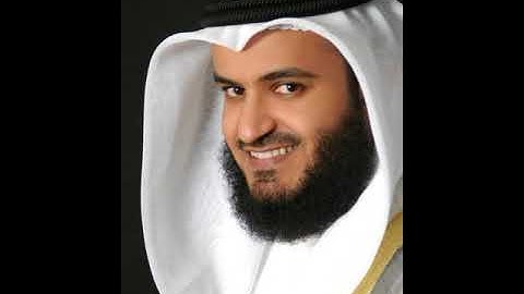 سورة العلق_ مشاري بن راشد العفاسي Surah Al-'alaq _Meshary bin Rashid Alafasy