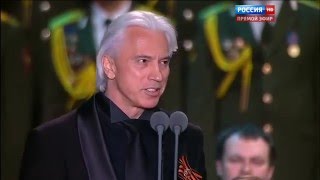 Хворостовский Минуты тишины 09.05.2016 HDTV720p | Hvorostovsky Minutes of quiet 09.05.2016 HDTV720p