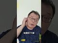蔣萬安當了台北市長三年多，他還搞不清楚自己該幹什麼🤣