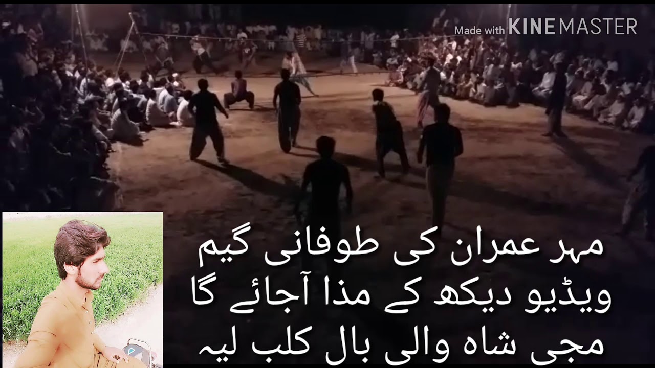 Imran maher and muji shah power full smaishes against kashi tounsa