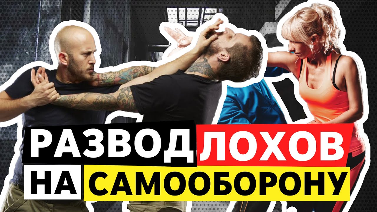Бмв для лохов
