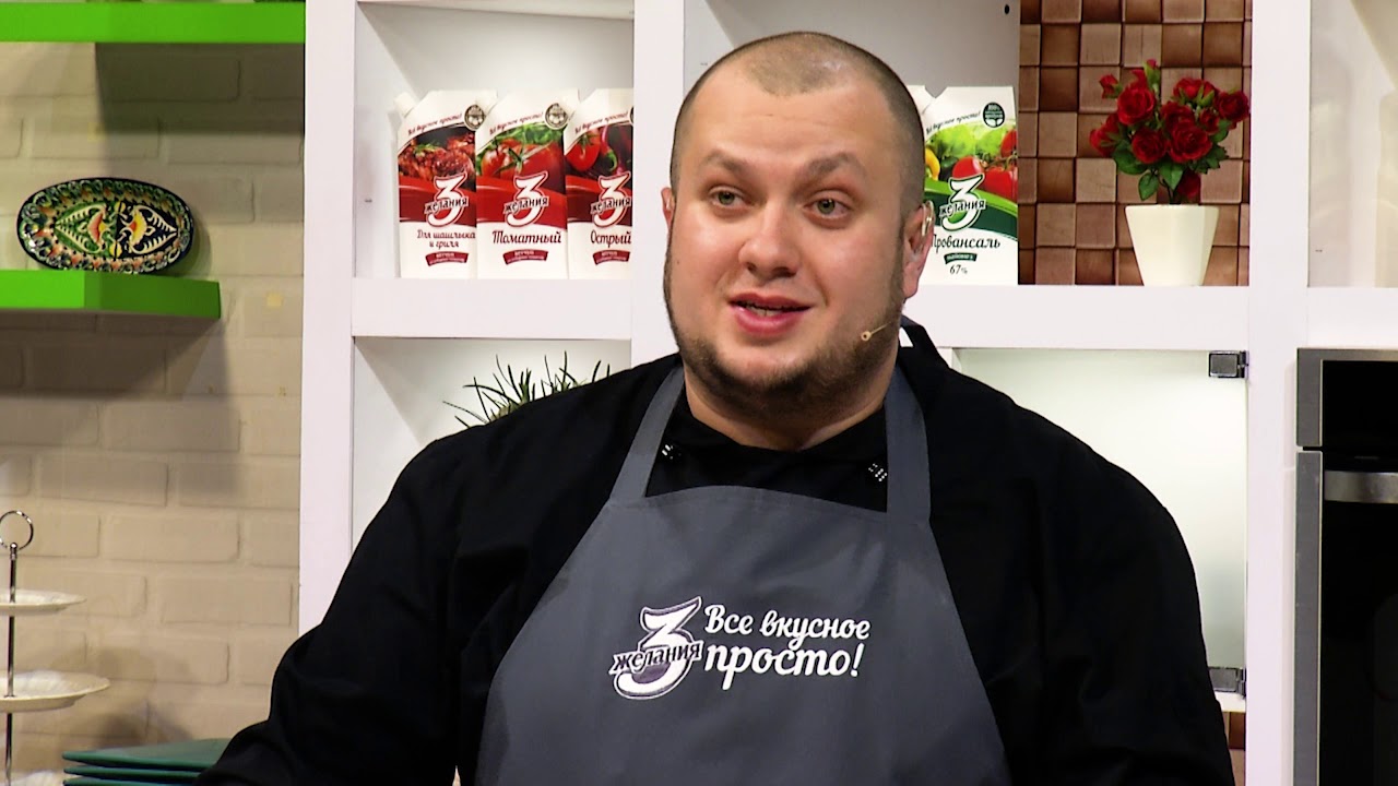 Магия авто артем