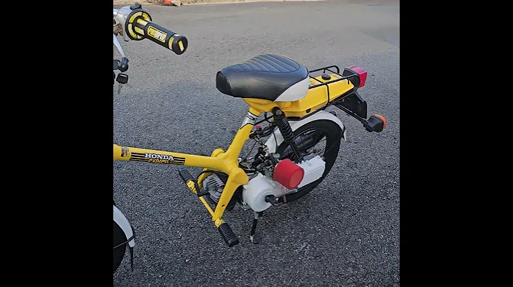 Honda Express 1980 70cc