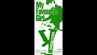 日刊・隠れた名曲J-POP'90s】Vol.593 - 高橋徹也「My Favourite Girl