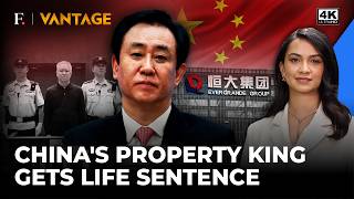 Evergrande Founder’s Downfall: Billionaire Behind China’s Property Collapse Jailed | Vantage