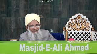 Dars e Hadith | E100 | Baab e Tashahud | Zujajatul Masabih | Prof. Mohammed Mustafa Shareef