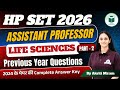 HP SET 2026 Life Sciences 🔥 PYQs | Assistant Professor | Part-2 | Civilstap | Akriti Ma’am