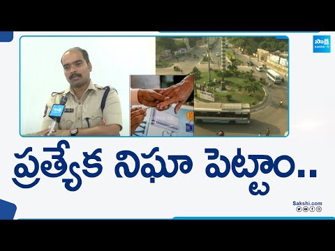 Annamayya District SP Krishna Rao Face To Face Over Election Voting Arrangement | @SakshiTV - SAKSHITV