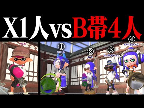 スマブラとスプラトゥーン2 sddefault.jpg?v=6790a348