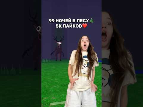 Я ПОПАЛА В РОБЛОКС😱СКОРЕЕ ВЫБИРАЙТЕ, ГДЕ Я БУДУ ЖИТЬ🥺💖#роблокс #игры #смешное #квинка