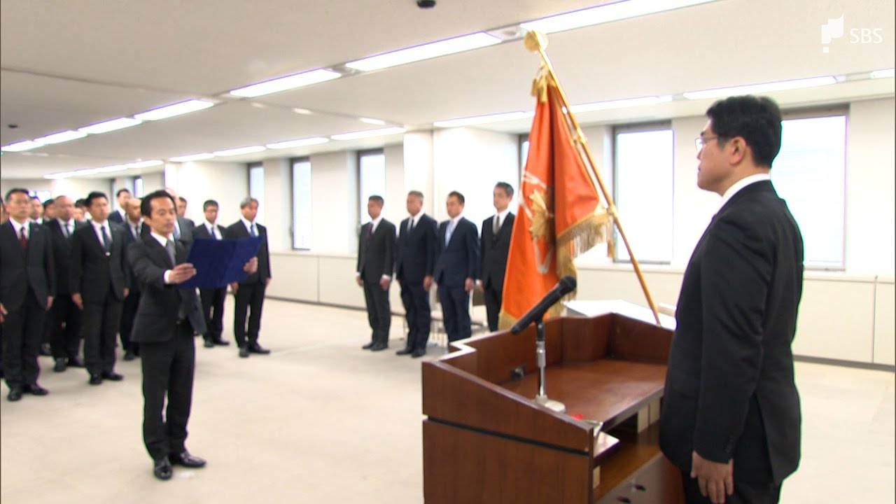 静岡県警にサイバー対策本部「悪質、巧妙化する事案に対応していく