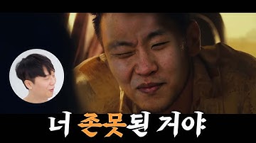 다시는 정동건신 세컨 블마를 무시하지 말라(자존심 매치 두번째 이야기 vs Soin) - Sok 워크3, 워크래프트3, Warcraft3