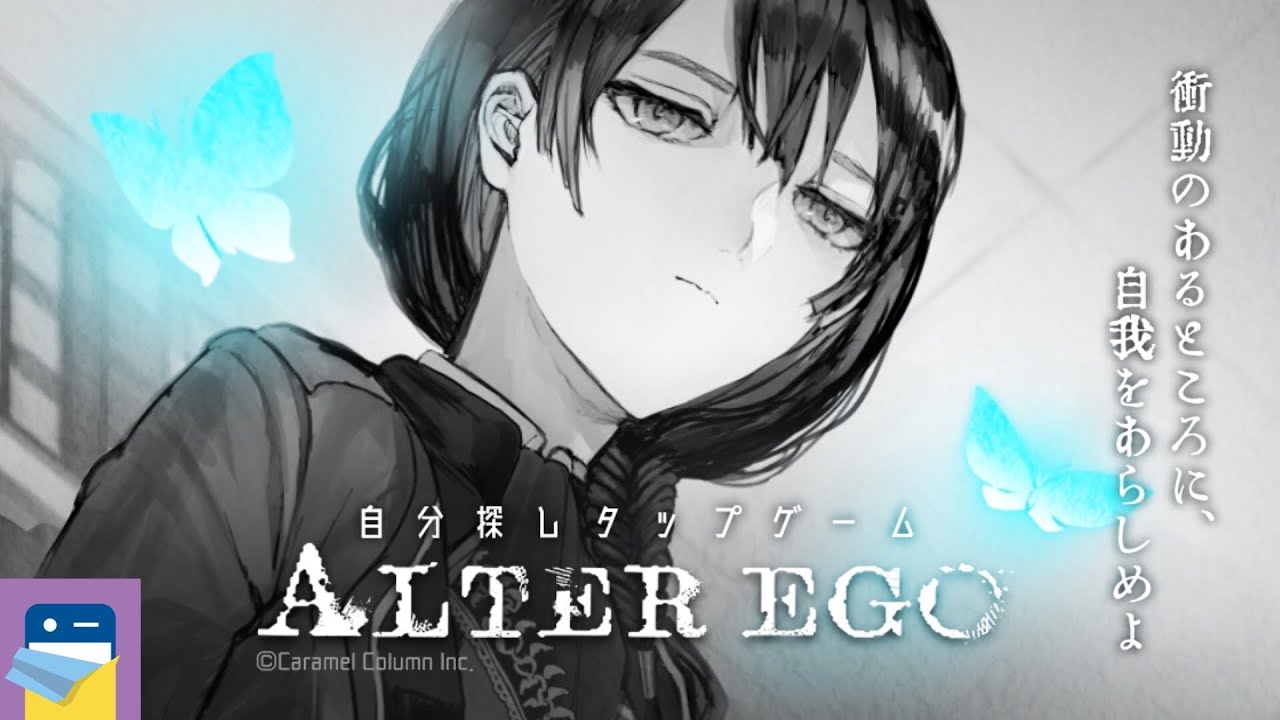 ALTER EGO: iOS / Android Gameplay Walkthrough Part 1 (by Caramel Column) 