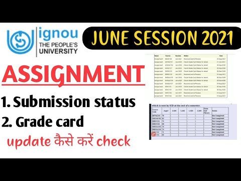 ignou dissertation submission status