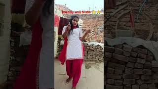 Hotel Ki Lipstickoo Raja Video Dance Mujhe Bhi Support Karen