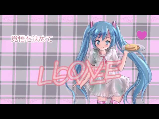 ほっとけーきLovelyぱあてぃぺぺるる(ぺ猫)