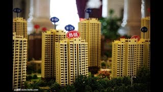 2019楼市最新消息！贷款新政正式实施！对房价将有怎样的影响？