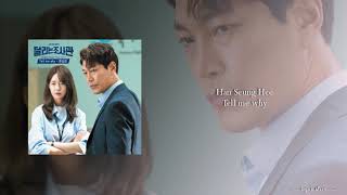 Han Seung Hee - Tell me why (OST Part.2 The Running Mates: Human Rights)